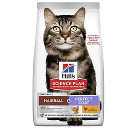 Сухий корм для котів Hill's Science Plan Hairball & Perfect Coat з куркою для виведення грудочок шерсті та покращення стану шерсті 1.5 кг