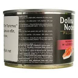 Вологий корм для котів Dolina Noteci Premium cat м'ясні шматочки в соусі з лососем 185 г - мініатюра 5