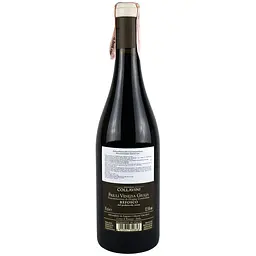 Вино Collavini Refosco Pucino DOC Friuli, червоне, сухе, 0,75 л - мініатюра 2