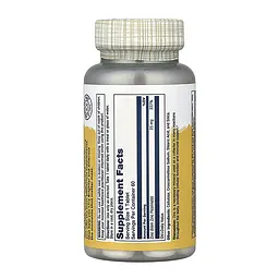 Цинк піколінат, Zinc Picolinate 25 mg - 60 tabs - мініатюра 2