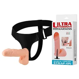 Страпон Ultra Passionate Harness Sensual Comfort, 17.5 см (тілесний)