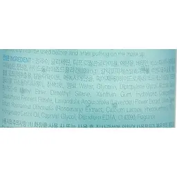 Гель-міст для обличчя FarmStay It's Real Collagen Gel Mist, з колагеном, 120 мл - мініатюра 3