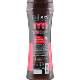 Гель-шампунь Shik Men Red Рower 300 г - мініатюра 2