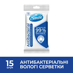 Вологі серветки Smile Antibacterial з Д-пантенолом 15 шт. (4820048481953) - мініатюра 6