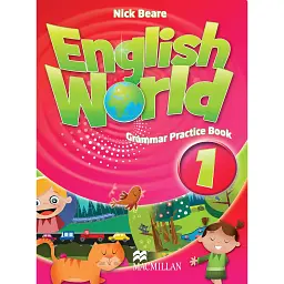 English World 1. Grammar Practice Book - Ліз Хокінг