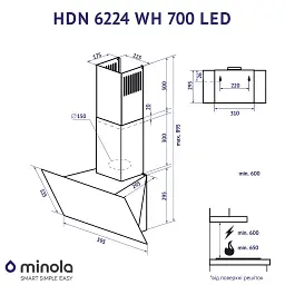Витяжка декоративна похила Minola HDN 6224 WH 700 LED - мініатюра 11