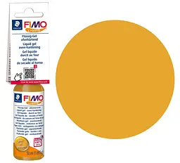 Рідка пластика-гель, золото, 50 мл, Fimo (4007817053355)
