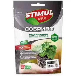 Сухе добриво STIMUL NPK кристалічне Укорінювач для саджанців та насіння дой-пак 200г