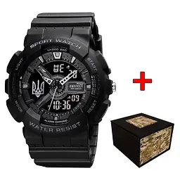 Годинник Awarder 005 Тризуб срібло Black