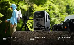 Зарядна станція портативна EcoFlow Trail 300 DC (EF-TX-288) 288WH 300w - мініатюра 9