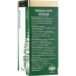 Ефірна олія Deutsche Ole Ялиця 11 мл - мініатюра 3