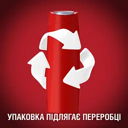 Гель для душу Old Spice Wolfthorn 675 мл (8006540280249/8700216230988) - мініатюра 7