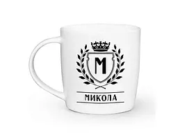 Чашка KVARTA Бочка 360мл Микола 2523 в под. коробці