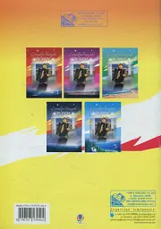 Естрадно-джазові п’єси для баяна (акордеона). Випуск 6 - мініатюра 2