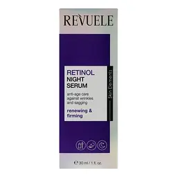 Сироватка для обличчя Revuele Retinol, нічна, зволожуюча, 30 мл - мініатюра 3