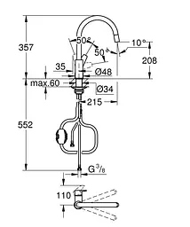 Змішувач для кухні Grohe BauEdge New 30536000 Хром - мініатюра 5