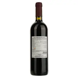 Вино Schenk Trattoria Rosso червоне напівсолодке 0.75 л - мініатюра 2