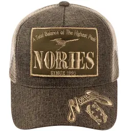 Кепка Nories Mesh Cap09 Brown - мініатюра 2