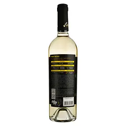 Вино Chateau Pinot Pinot Grigio, біле, сухе, 12,4%, 0,75 л - мініатюра 2