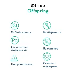 Підгузки-трусики Offspring ABC Dance розмір L (9-14 кг) 72 шт. (2 уп. х 36 шт.) - мініатюра 6