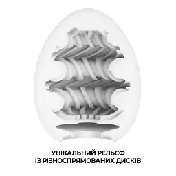 Мастурбатор-яйце Tenga Egg Ring з асиметричним рельєфом - мініатюра 3