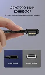 Двосторонній зарядний кабель для iPhone iPad McDodo 90 ° USB to Lightning з LED підсвічуванням 50 см - мініатюра 7