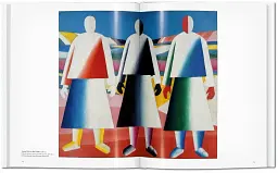 Malevich - мініатюра 7