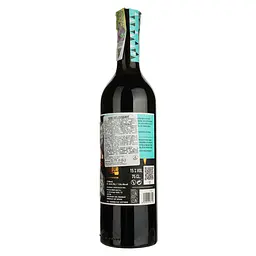 Вермут Dos Deus Dip Fumat Smoked 15% 0.75 л - мініатюра 2