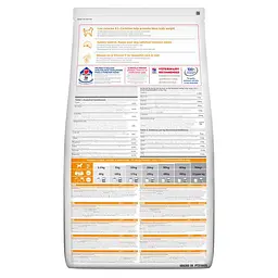 Сухий корм Hill’s SP Adult Light Medium Breed для собак середніх порід схильних до ожиріння з куркою 14 кг - мініатюра 3