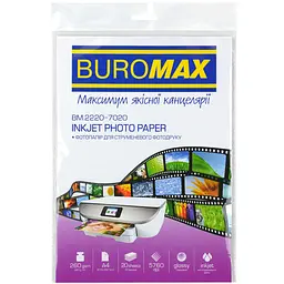 Фотопапір Buromax глянцевий А4 260 г/м² 20 аркушів (BM.2220-7020)