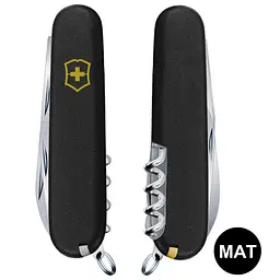 Ніж Victorinox Huntsman Mat 91мм 15функ чорн.мат/жовт.лого - мініатюра 3