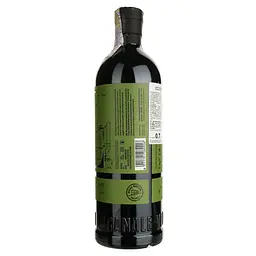 Джин Gil Authentic Rural Gin, 43%, 0,7 л - мініатюра 2