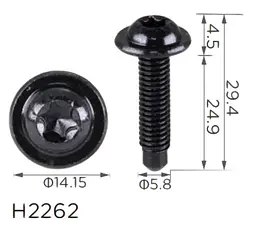 Гвинт Volkswagen M6 (N91069901, 19206) (H2262)