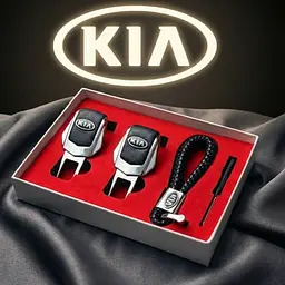 Подарунковий набір №1 для Kia із заглушками та брелоком з логотипом