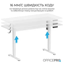 Компютерний стіл OfficePro ODE1470W - мініатюра 4
