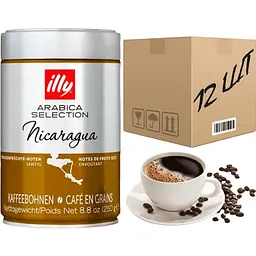 Кава Illy Monoarabica Nicaragua в зернах 100% арабіка 250 г з/б (ящик 12 шт)