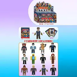 Герой Roblox 99300 В БЛОЦІ, сюрприз, 3 колекційні картки, в коробці - мініатюра 2