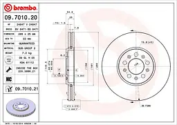 Диск гальмівний передній вентильований Seat Toledo II-IV 96-25р Brembo (09.7010.21) - мініатюра 2