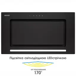 Витяжка вбудована Eleyus INTEGRA 1200 LED SMD 52 BL - мініатюра 2