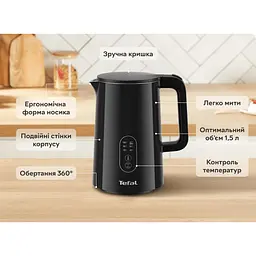 Електрочайник Tefal Thermo Protect Control 1.5 л Strix чорний (KO6518E0) - мініатюра 12