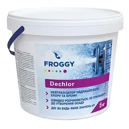 Засіб для зниження рівня хлору та брому у воді басейну Froggy Dechlor, 5 кг