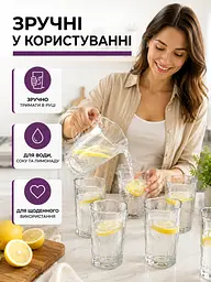 Набір склянок для напоїв 6 шт 270 мл, прозорі скляні стакани 13×7 см для води та соку (49676235) - мініатюра 4