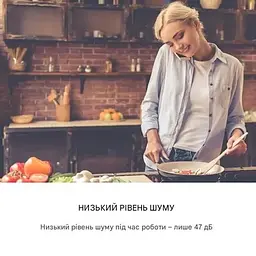 Витяжка Klarstein Balzac Silent 60 (10035466) - мініатюра 3