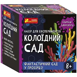 Набір для експериментів Ранок 10138039У Колоїдний сад (4823076154790)