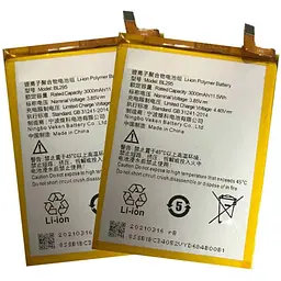 Акумуляторна батарея Lenovo BL295 K5s/K9