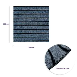 Самоклеюча плитка Sticker Wall під ковролін 300х300х4 5мм SW-00002484 - мініатюра 3