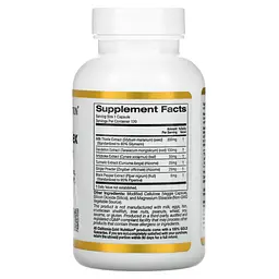 Поддержка печени и желчного Silymarin Complex 120 капсул CGN vit0005149 - миниатюра 2
