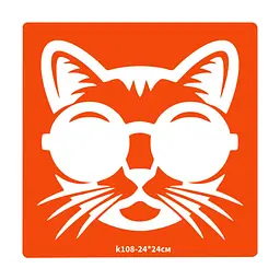 Трафарет для біо-тату Котик k108-24x24см, розмір 24х24см