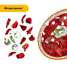 Дерев'яний фігурний пазл puzzlean Борщ, А3, Дерев'яна коробка 200 елементів - мініатюра 3