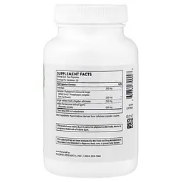 Куркума и куркумин Phytoprofen 60 капсул Thorne vit0005564 - миниатюра 2